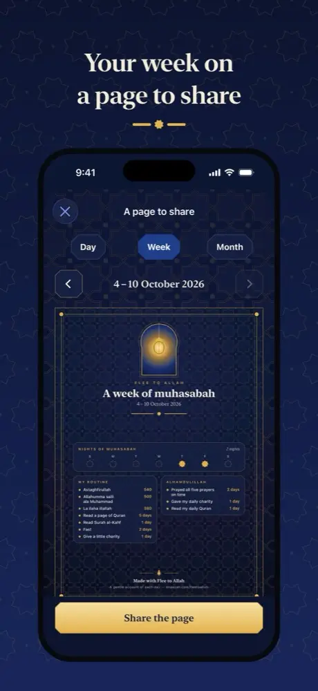 A page to share: a week of muhasabah on one page
