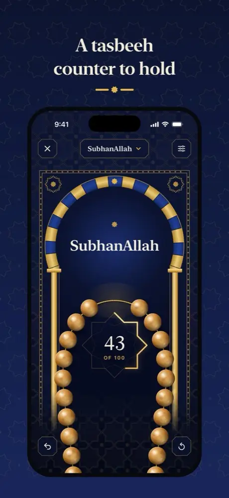 The tasbeeh: gold beads on a cord under a lapis arch, counting SubhanAllah