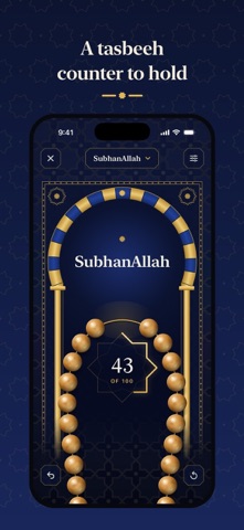 Flee to Allah: Daily Muhasabah — store screenshot 1